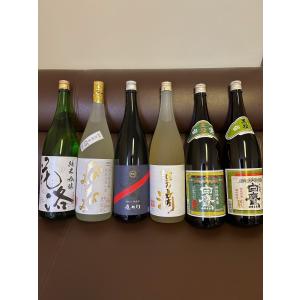 SUNTORY ロンリコ 151 700ml RONRICO RUM カリビアン ラム SUNTORY ロンリコ 151 700ml RONRICO RUM カリビアン ラム