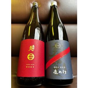 リキュール 35度 ジャックダニエル テネシー ブラックベリー 700ml 1本