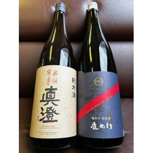 ペリエ ジュエ ベルエポック 2016 : 東京築地小田原屋 - 通販 - Yahoo