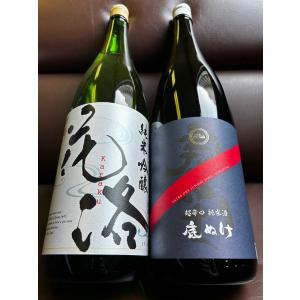 ペリエ ジュエ ベルエポック 2016 : 東京築地小田原屋 - 通販 - Yahoo