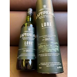 シーバスリーガル アルティス20年 箱付き : 東京築地小田原屋 - 通販