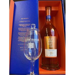 ダルモア 12年 700ml グラス2個付 40度【5,000円以上送料無料