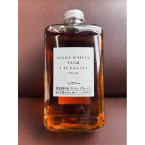 お一人様1本限り】【正規品 箱入】厚岸 シングル モルト カムイ お一人様1本限り】【正規品 箱入】厚岸 シングル モルト カムイ