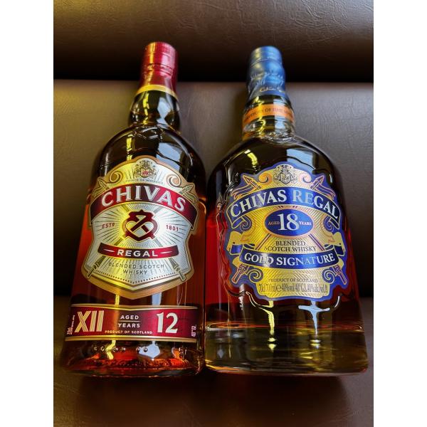 シーバスリーガル セット