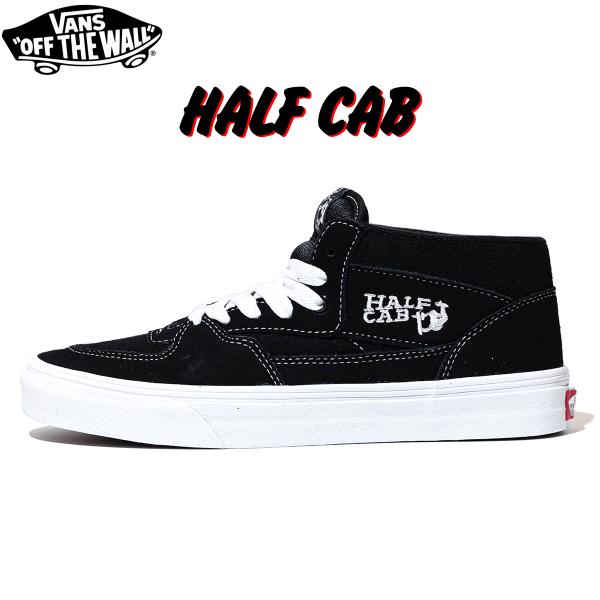 バンズ ハーフキャブ US企画 VANS HALF CAB black/white VN000DZ3...