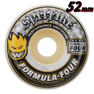 スピットファイヤー 99DU コニカル f4 ...の詳細画像4
