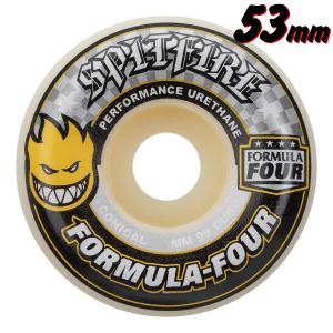 スピットファイヤー 99DU コニカル f4 ...の詳細画像5