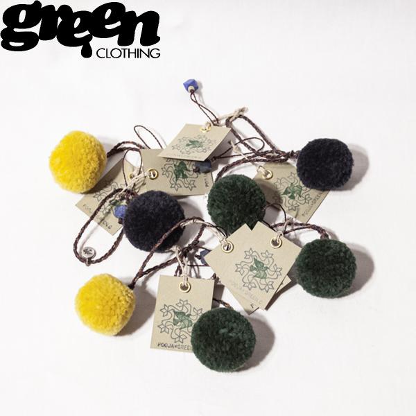GREEN CLOTHING POM POM LAPIS LAZULI ZIPPER PULLS グ...