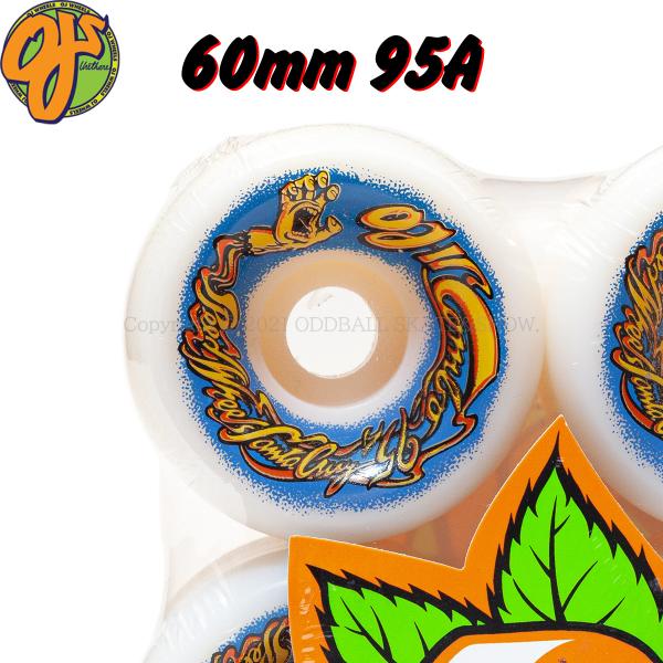 OJ II ORIGINAL WHITE COMBO 95A オージェ―ウィール