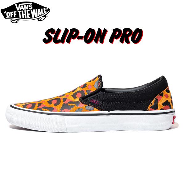 バンズ スケート スリッポンプロ レオパード ヒョウ柄 VANS SLIP-ON PRO (PUNK...