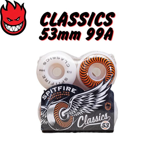 スピットファイヤー 53mm スケボー ウィール クラッシク SPITFIRE WHEEL CLAS...