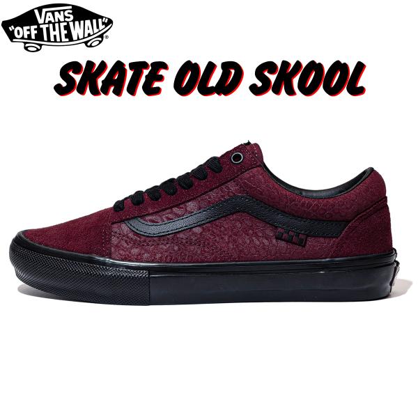 バンズ スケート オールドスクール ポート ブラック VANS SKATE OLD SKOOL BR...