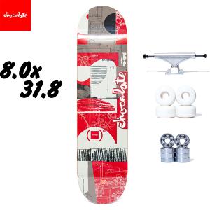 スケボーコンプリート 8.0 完成品 CHOCOLATE SKATEBOARDS (RED) SPECIAL EDITION KENNY ANDERSON 8.0｜oddball-skate-snow