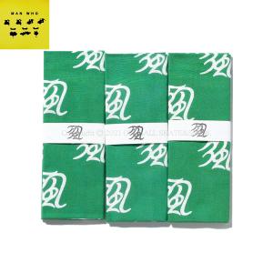 MAN WHO 万風手拭い 万風 青竹