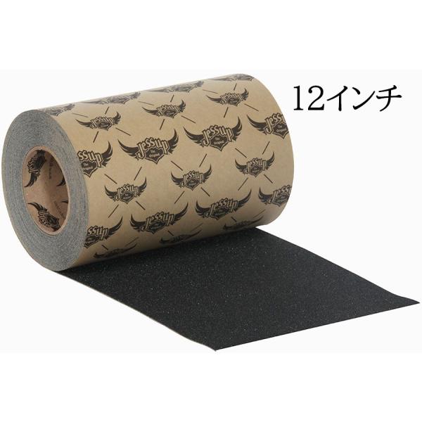 JESSUP GRIPTAPE 12インチ幅 10cm単位 ジェスアップ グリップテープ スケボー ...