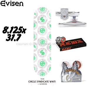 スケボーコンプリート 8.125 完成品 えびせん スケボー デッキ EVISEN CIRCLE SYNDICATE WHITE by 田中ケイ MELLOW CONCAVE 8.125｜oddball-skate-snow