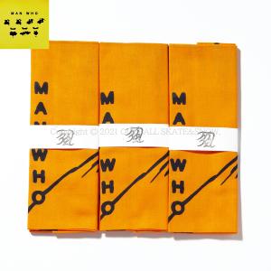 MAN WHO 万風手拭い ウェーブ サウナ