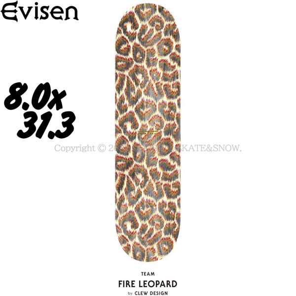 EVISEN 8.0インチ FIRE LEOPARD by CLEW DESIGN MORIMOTO...