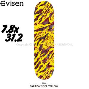 EVISEN 7.8インチ TAKADA TIGER YELLOW MELLOW CONCAVE エビセン スケートボード ゑ スケボー デッキ｜oddball-skate-snow
