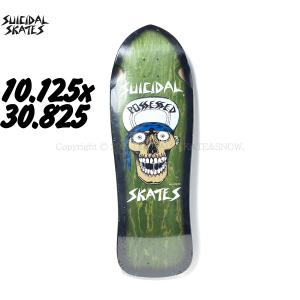 SUICIDAL SKATES PUNK SKULL REISSUE 10.125インチ スーサイダル スケートボード スケボーデッキ｜oddball-skate-snow