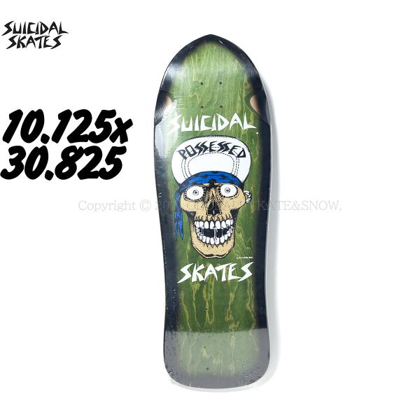 SUICIDAL SKATES PUNK SKULL REISSUE 10.125インチ スーサイダ...