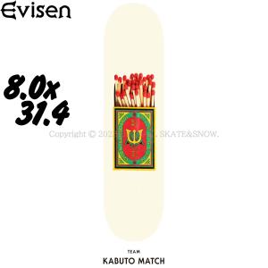Evisen Skateboards（エビセンスケートボード） EVISEN SKATEBOARDS