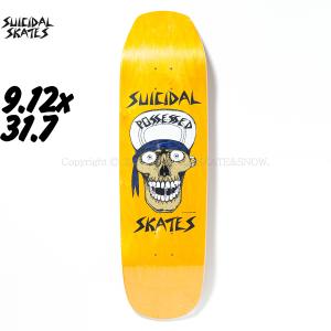DOGTOWN SUICIDAL SKATES POOL SKATER REISSUE GREEN BLACK FADE