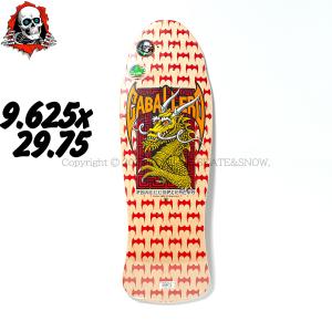 POWELL PERALTA 9.625インチ CAB STREET NATURAL 9.625 パウエルペラルタ スケボー デッキ カスタムシェイプ オールドスクール｜oddball-skate-snow