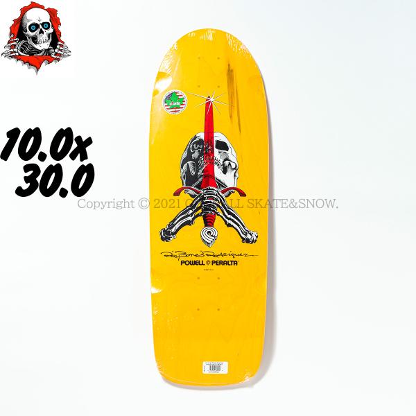 POWELL PERALTA 10インチ Ray Rodriguez Skull &amp; Sword Y...