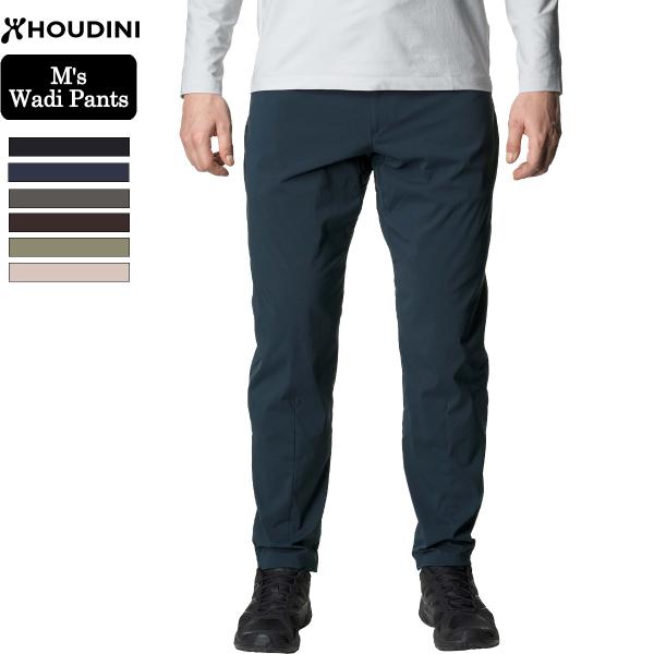 HOUDINI M’s Wadi Pants フーディニ  ワディパンツ