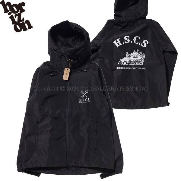 horizon 2022 H.S.C.S SELL PARKA BLACK ホライゾン シェルパーカ...