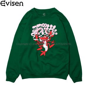 2026年1月】エビセン evisenのおすすめ人気ランキング - Yahoo