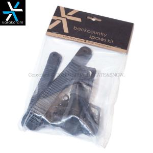 karakoram（カラコラム） スノーボード ビンディング フットベッド