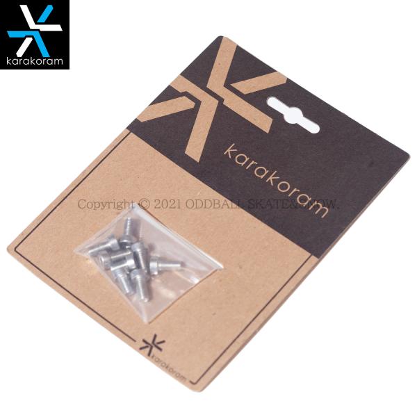 KARAKORAM Hardware for Ultraclip2.0 Top Mount M5 s...