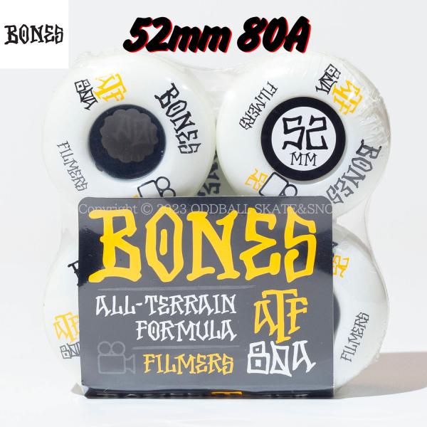 ボーンズ ソフトウィール BONES WHEEL ATF WHEELS FILMERS 52MM 8...