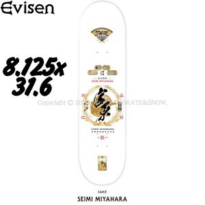 EVISEN 8.125インチ SEIMI MIYAHARA SAKE MELLOW CONCAVE エビセン スケートボード ゑ スケボー デッキ｜oddball-skate-snow