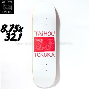 Evisen Skateboards（エビセンスケートボード） EVISEN SKATEBOARDS