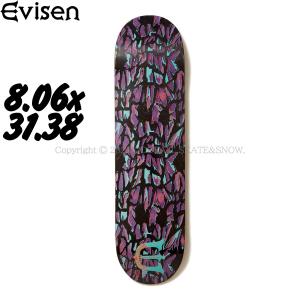 EVISEN 8.0インチ PAISLEY WHITE/GREEN MELLOW CONCAVE エビセン スケートボード ゑ スケボー デッキ｜oddball-skate-snow