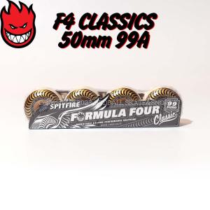 スピットファイヤー 50mm スケボー f4 ウィール クラッシク SPITFIRE WHEEL F4 CLASSIC 50mm 99D｜oddball-skate-snow