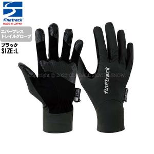 エリア241 フィールドジャケット(メンズ) M ブラック #MB1251-BK エリア241 フィールドジャケット(メンズ) M ブラック #MB1251-BK