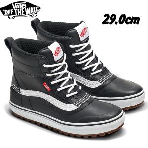 23-24 VANS STANDARD MID SNOW MTE Black/White 29.0cm バンス スノーボードブーツ｜oddball-skate-snow