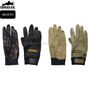 25-26 HIMARAK SCAPA ヒマラク スキャパ トリガーグローブ : ODDBALL