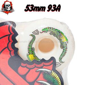 パウエルペラルタ ドラゴン ウィール POWELL PERALTA DRAGON FOMULA WHEEL 53MMx33MM 93A｜oddball-skate-snow