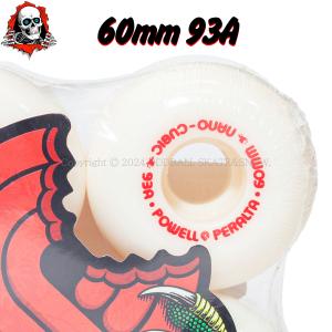 POWELL（パウエル） ドラゴン ウィール POWELL DRAGON NANO CUBIC 52mm
