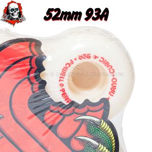 パウエルペラルタ ドラゴン ウィール POWELL PERALTA DRAGON NANO CUBIC 52x36MM 93A｜oddball-skate-snow