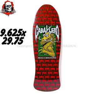 パウエルペラルタ キャバレロ オールドスクール スケボー デッキ 9.625インチ POWELL PERALTA CAB STREET RED BROWN 9.625｜oddball-skate-snow