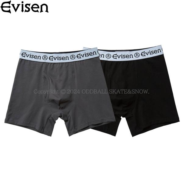 EVISEN SKATEBOARDS MODERN COTTON STRETCH BRIEFS 2 ...