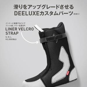 DEELUXE（ディーラックス） 早期予約 26-27 DEELUXE AERIS PRO S4 KB