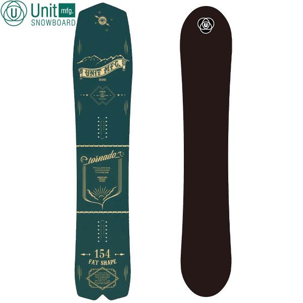 25-26 UNIT MFG TORNADO 154 FAT GRAPHITE SOLE ユニット ...