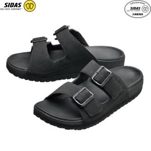 SIDAS 安心！日本正規商品 シダス リコラ ReCoLA 一般医療機器